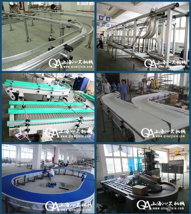 輸送設備 輸送設備