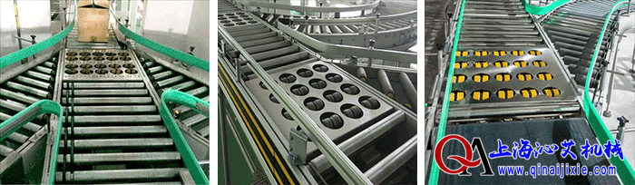 擺輪輸送系統(tǒng) 擺輪輸送系統(tǒng)